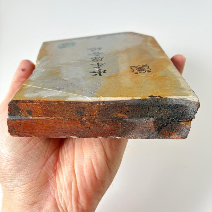 1060g 硬さ3 巣板 水木原合砥 正本山 京都 天然砥石 : 京都の砥石屋