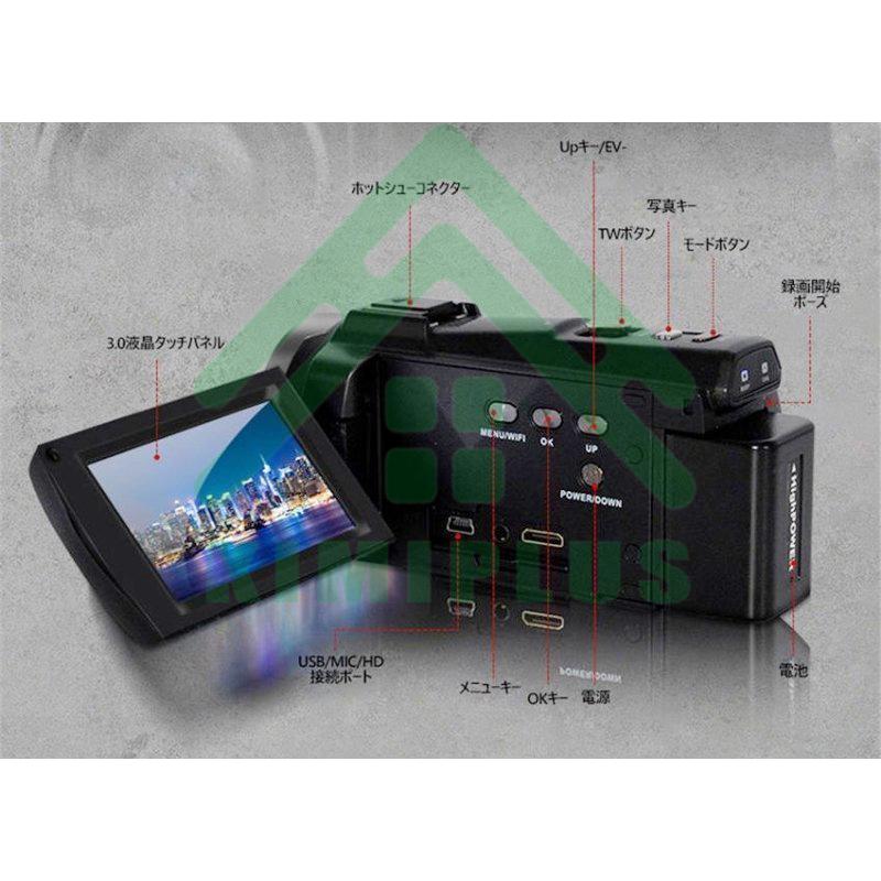 ビデオカメラ 4K DVビデオカメラ 4800万画素 日本製センサー デジタル