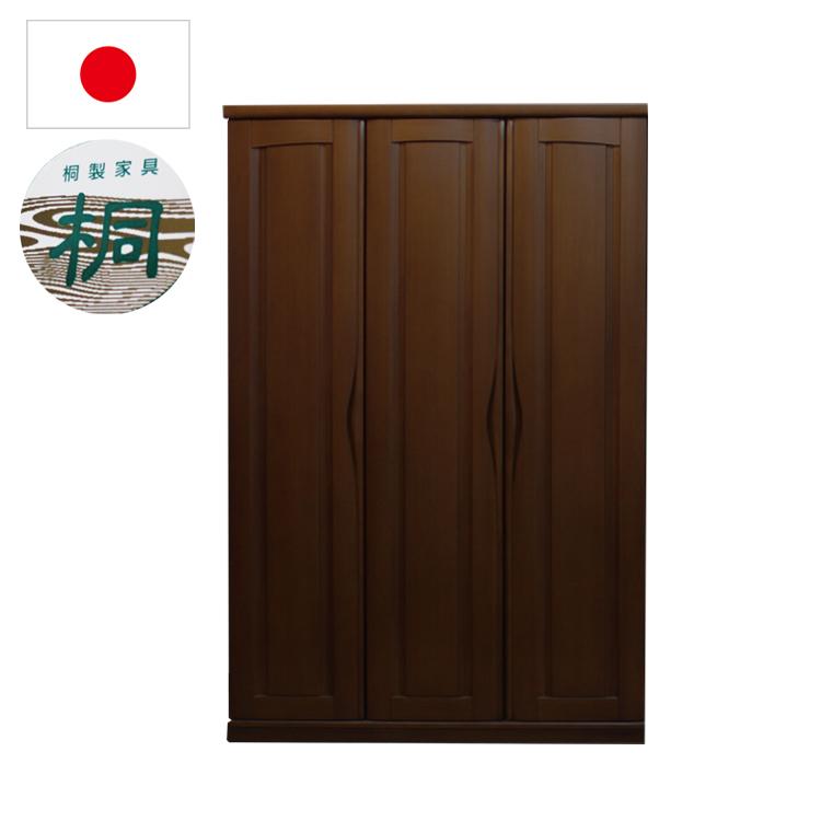 展示現品処分 高級婚礼家具 レーチェ 3枚戸 洋服タンス アカセ木工