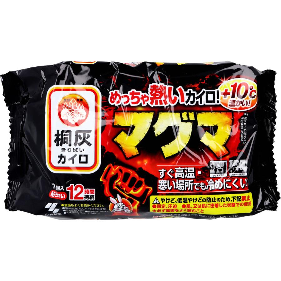 小林製薬 桐灰カイロ マグマ 貼らないタイプ 12時間 10個入 : 金太郎