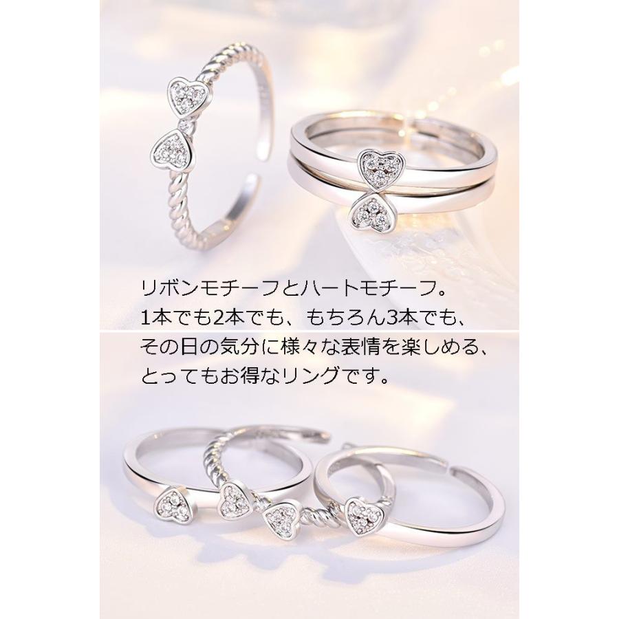 指輪 リング ring 四葉クローバー ハート リボン ラインストーン