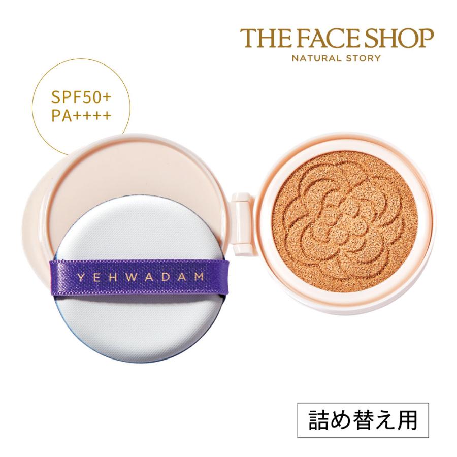 THE FACE SHOP（ザフェイスショップ） クッションファンデ (詰め替え用