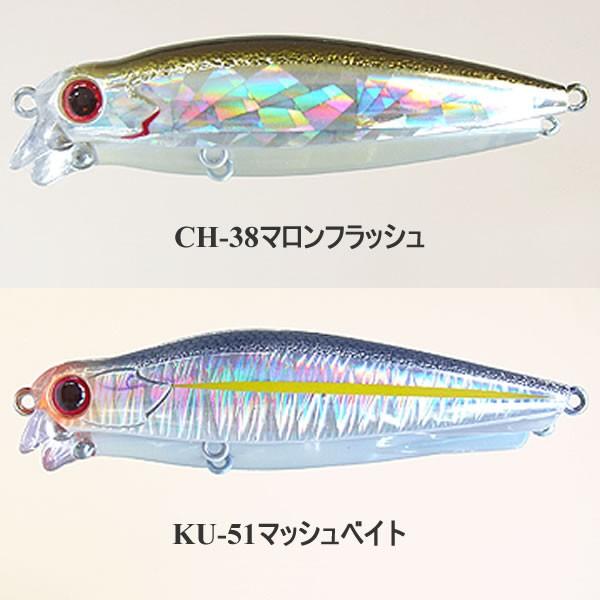 マングローブスタジオ マリブ78 Mangrove Studio MARiB 78 : グッド