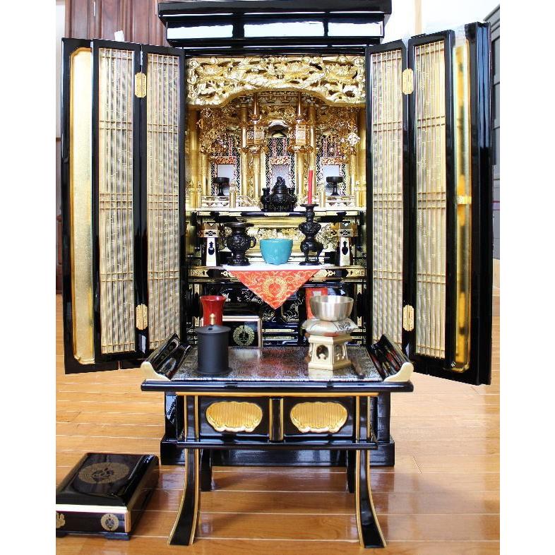 仏壇 浄土真宗西・東 小型金仏壇花鳥15号 金仏壇 配送・設置無料