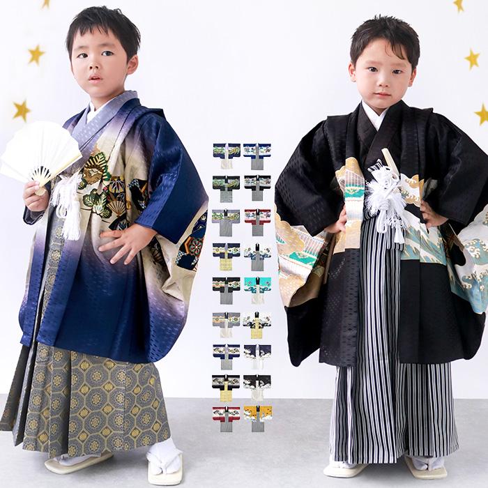 KYOETSU（京越） 【豪華安心12点フルセット】 七五三 着物 男の子 5歳
