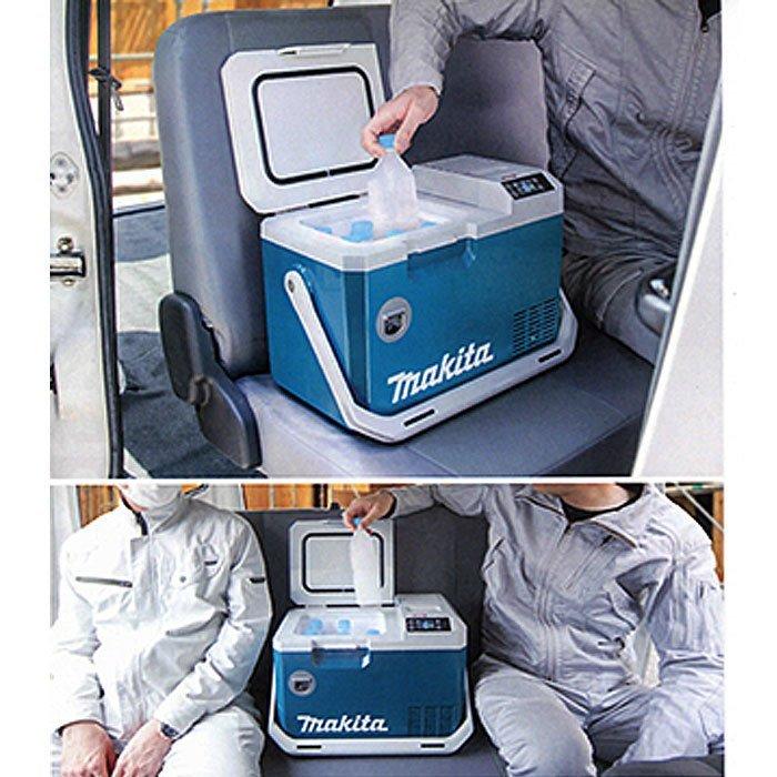 マキタ（makita） 40Vmax 充電式保冷温庫 CW003GZ/GZO 7L AC100V