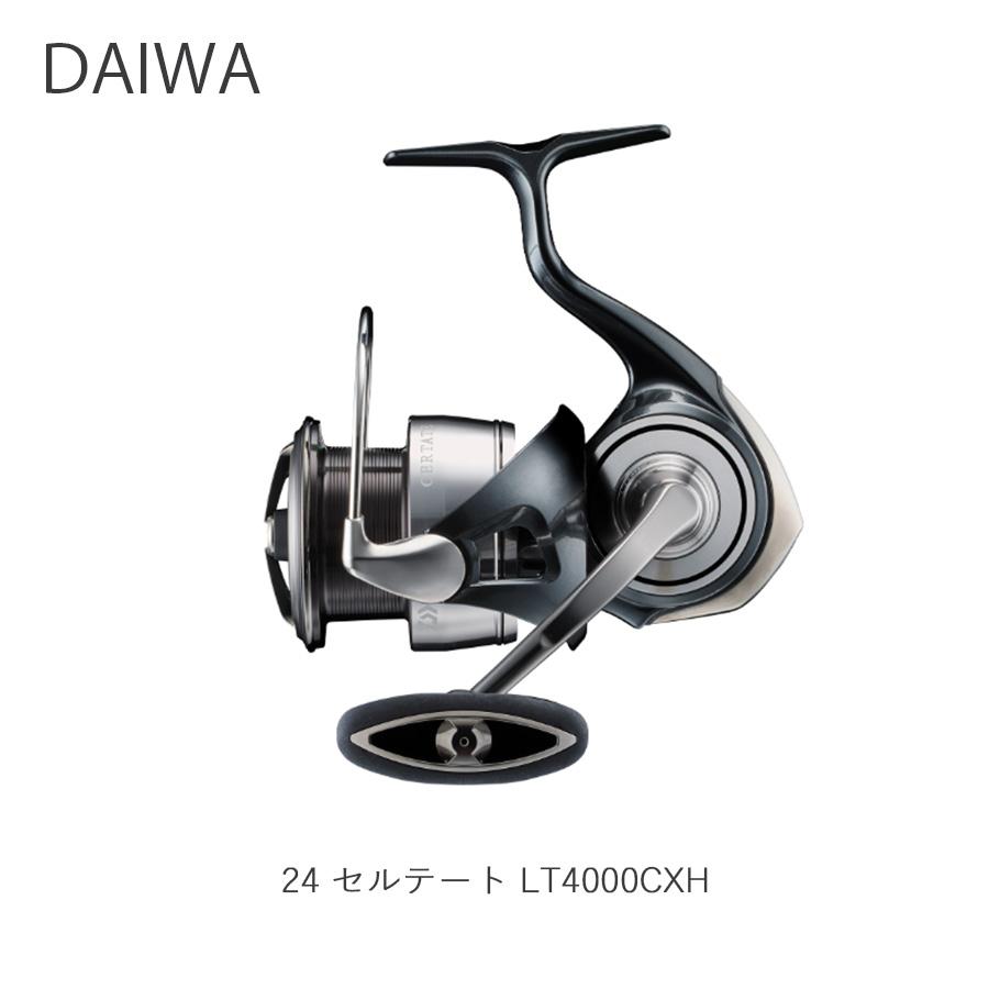 DAIWA（ダイワ） セルテート 24 LT4000CXH リール スピニングリール