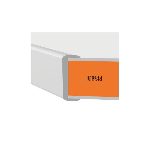 ハウステック 公式 風呂 浴槽フタ NAXX-PT4419 断熱クミフタ(745×766