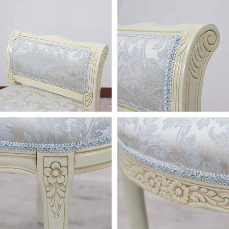 イタリア 背付き スツール 猫脚 ブルー・アラベスク ホワイト