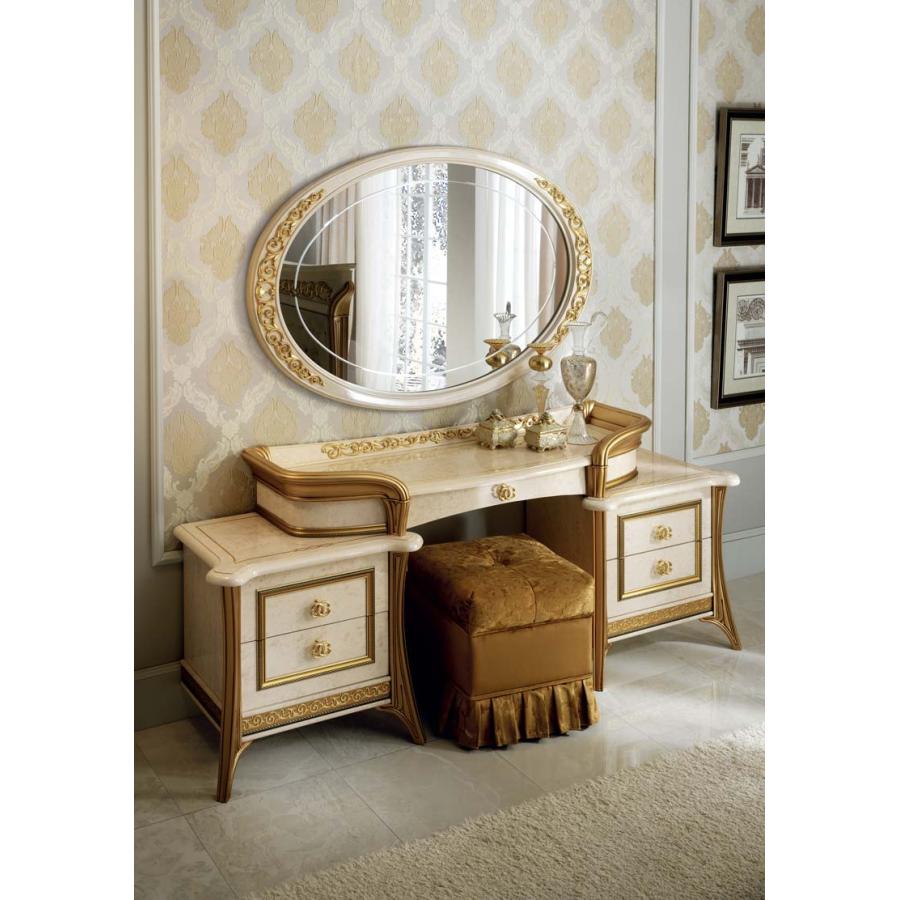 イタリア製 ドレッサー デスク MELODIA アレドクラシック ヨーロピアン