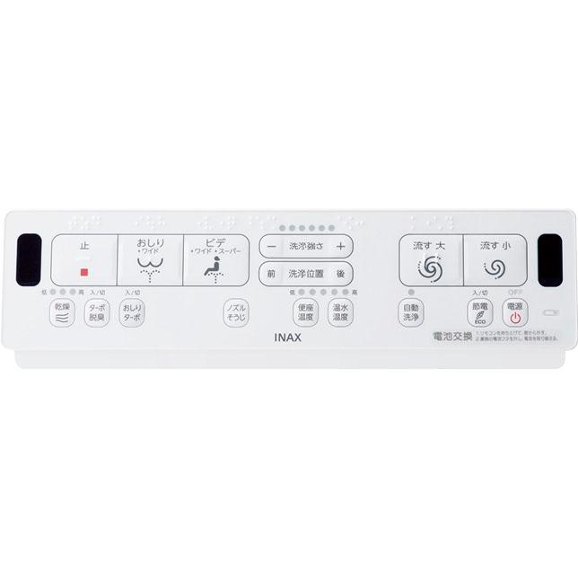 LIXIL（リクシル） 354-1860-SET シャワートイレ CW-KA32Qタイプ用壁