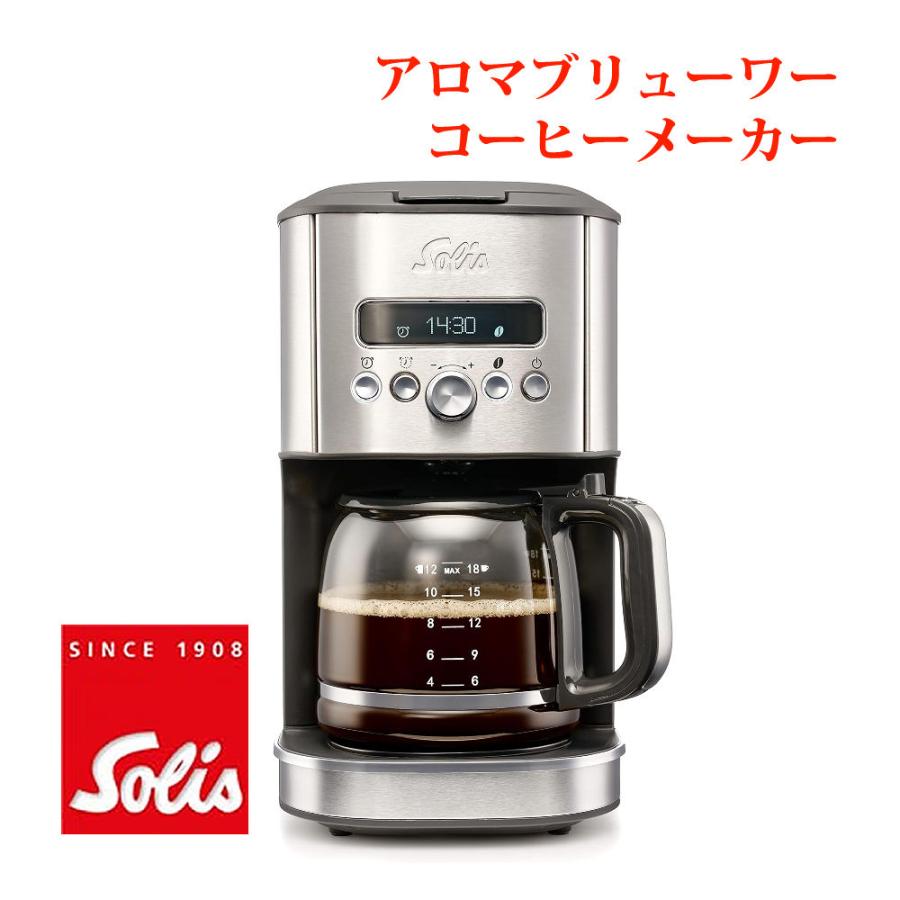 Solis（ソリス） ドリップコーヒーメーカー アロマブリューワー