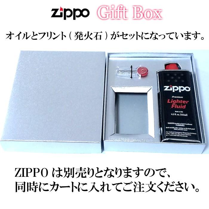 ZIPPO（ジッポー） ZIPPO専用 ギフトセット ジッポ プレゼント用