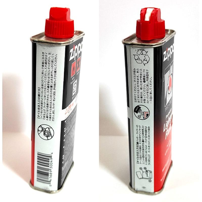 ZIPPO（ジッポー） オイル缶旧パッケージ ZIPPO社創業75周年記念 小缶