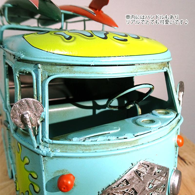 アメリカン レトロ ヴィンテージカー 車 オブジェ 置物 サーフボード