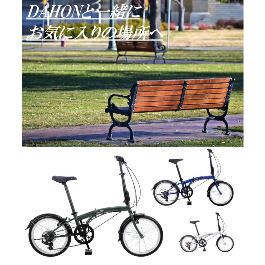DAHON（ダホン） 自転車 折りたたみ式 折り畳み式 DAHON Gimmick D7 20