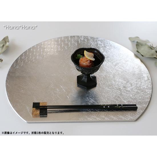 半月フラットプレイスマット S 折敷 35.6cm 麻の葉 (シルバー地洋銀箔