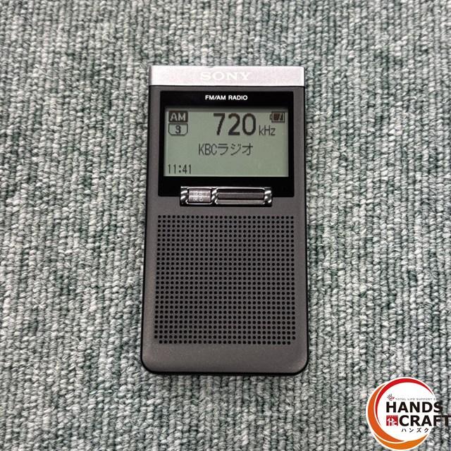 ◎【中古】 SONY SRF-T355 シンセサイザーラジオ FM/AM RADIO ソニー