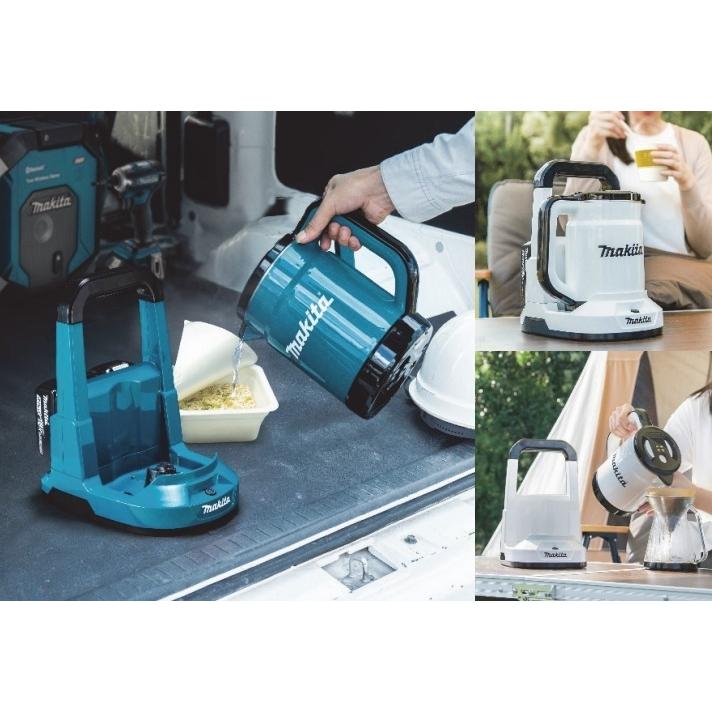 マキタ（makita） 充電式ケトル KT360DZ[青]／KT360DZW[白] 本体のみ