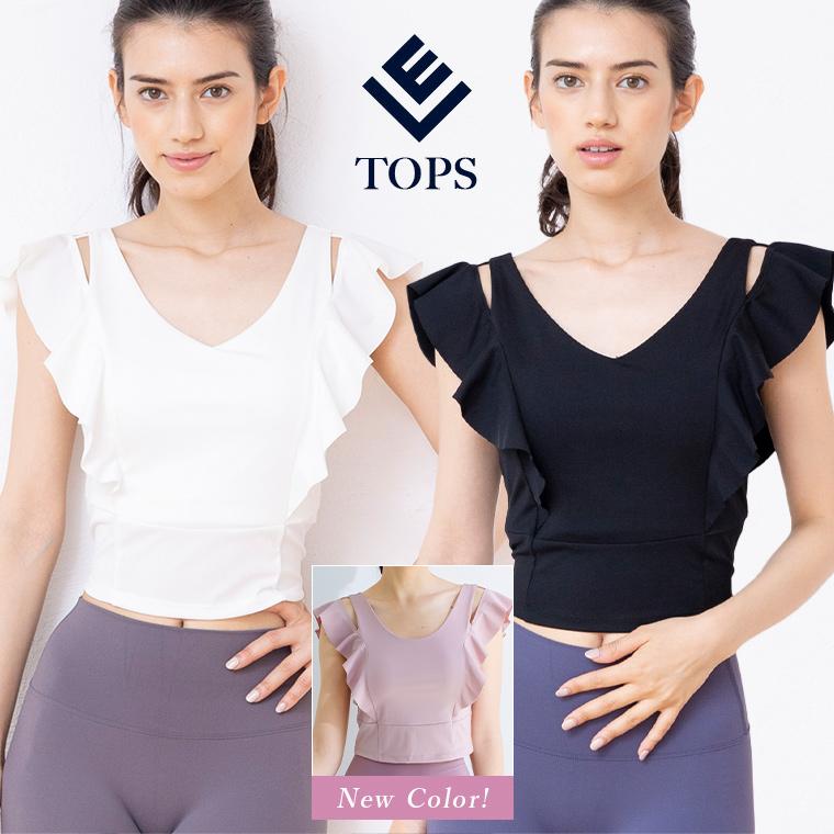 Lee.che（リーチェ） ヨガウェア トップス ブラトップ カップ付き