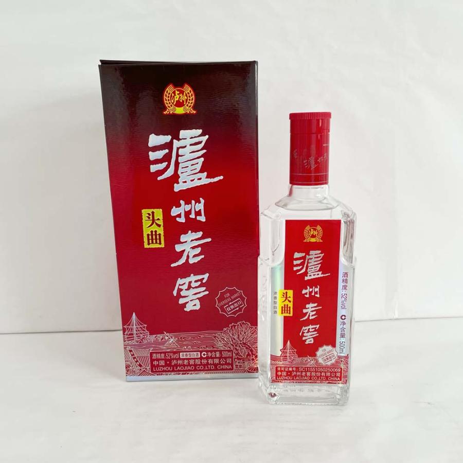 濾州老窖（頭曲）500ml スピリッツ 52度 白酒 中国酒 中華お土産 独特
