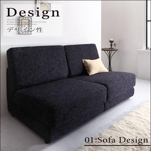 タイムセール中) ソファーベッド セミダブル 2人掛け 120cm おしゃれ