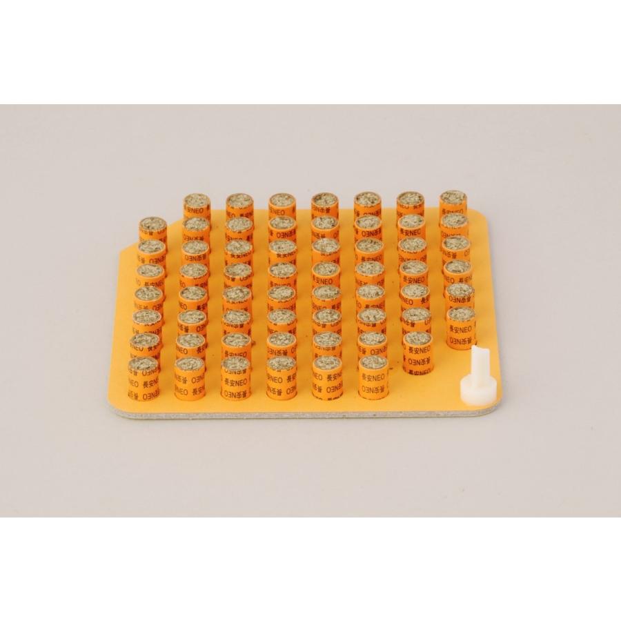 お灸 長安NEO DX レギュラー 600壮 長安ネオ 山正 : はり・きゅう