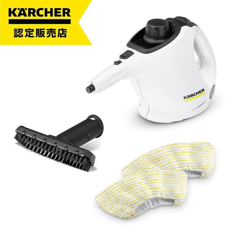 ケルヒャー（KARCHER） [即納在庫品] スチームクリーナー SC1 MINI