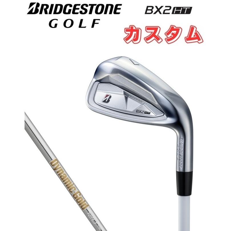 BRIDGESTONE GOLF ブリヂストンゴルフ BX2HT アイアン5本セット(＃6