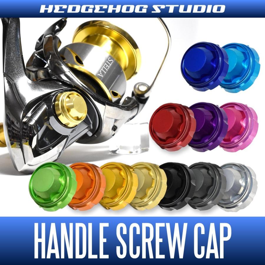 ダイワ 19セルテート用 ハンドルスクリューキャップ 【HSC-SD-A