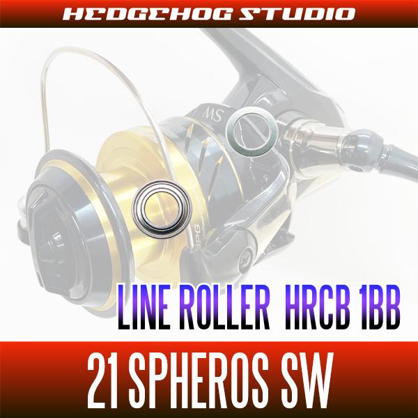21スフェロスSW（5000HG, 6000PG, 6000HG）対応 ラインローラー1BB仕様