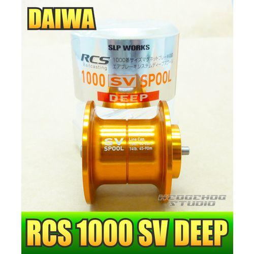 DAIWA（ダイワ） 【ダイワ純正】 RCS 1000 SV DEEP スプール オレンジ