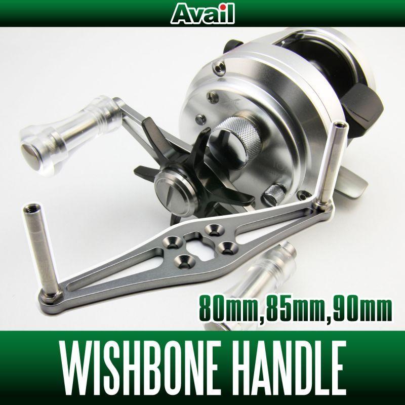 Avail/アベイル】 シマノ 12カルカッタ用 ウィッシュボーンハンドル