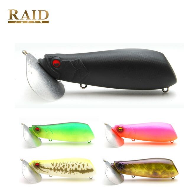 RAID JAPAN レイドジャパン BULL TANK ブルタンク 【ルアー/釣り具