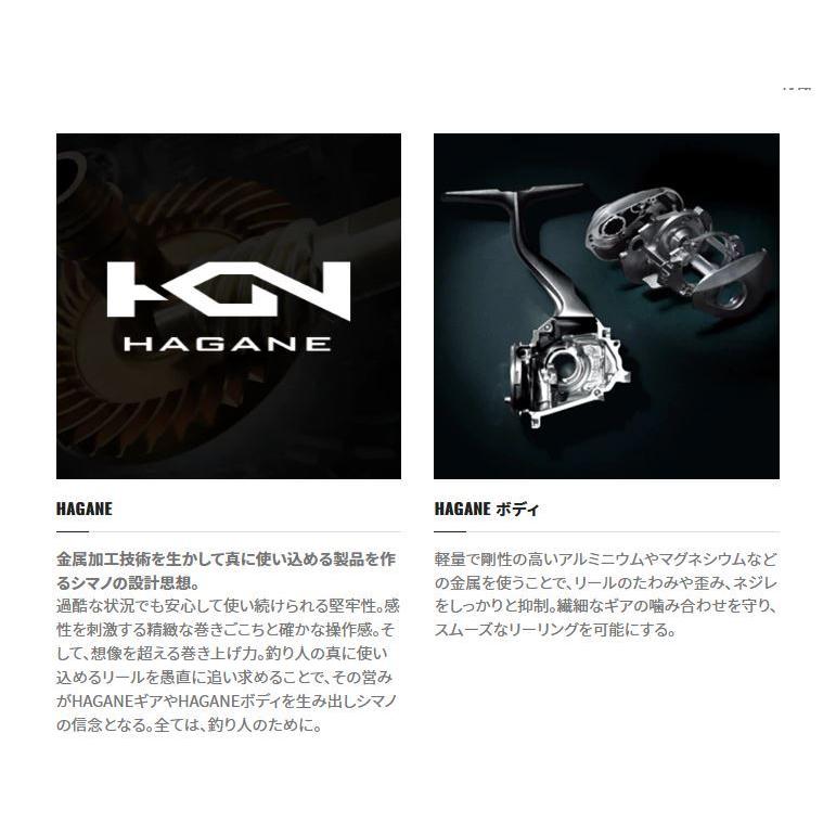 シマノ（SHIMANO） リール 15 海魂 カイコン 2000T 4969363033567 石鯛