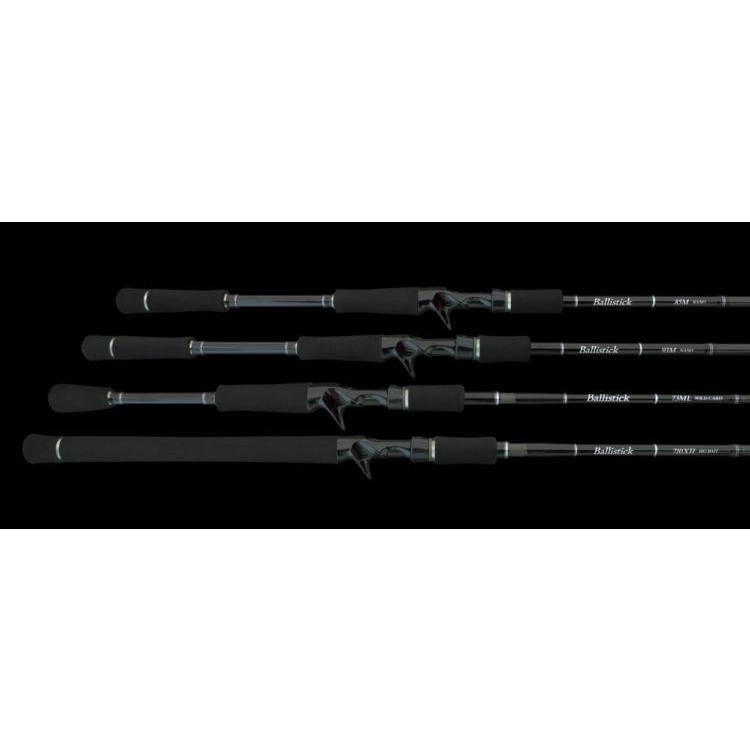Ballistick ヤマガブランクス シーバスロッド バリスティック ベイト
