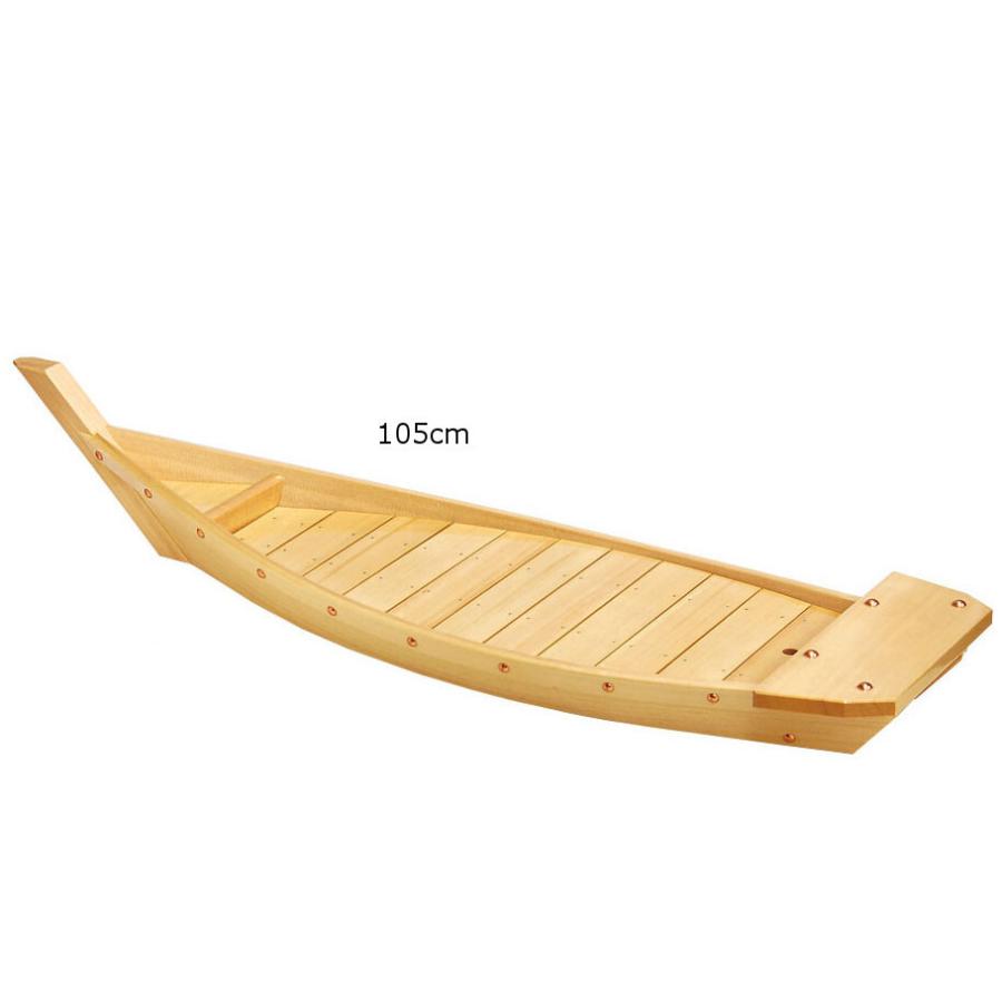 舟盛り 料理舟 川舟 船 舟盛り器 サイズ9通り 日本製 天然木製 刺身