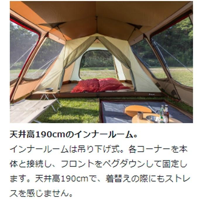 snow peak（スノーピーク） テント グランドシート マット3点セット