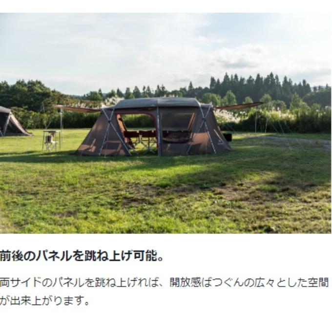 snow peak（スノーピーク） テント グランドシート マット3点セット