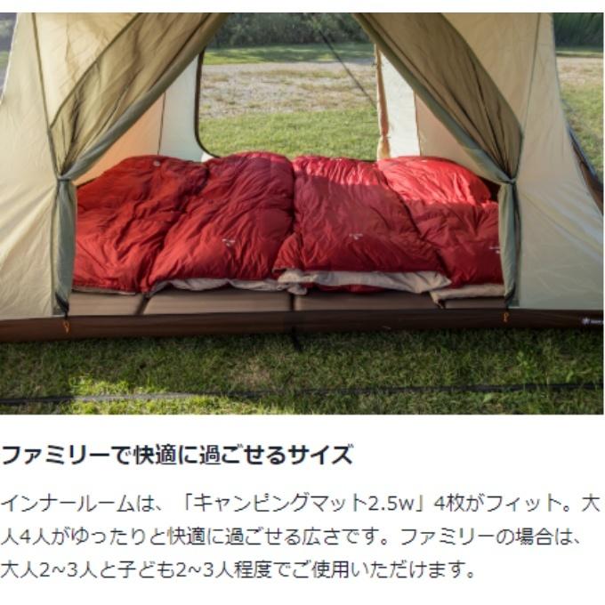 snow peak（スノーピーク） テント グランドシート マット3点セット