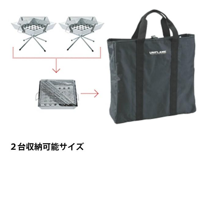UNIFLAME（ユニフレーム） 焚き火台バッグ 収納バッグ ファイアグリル