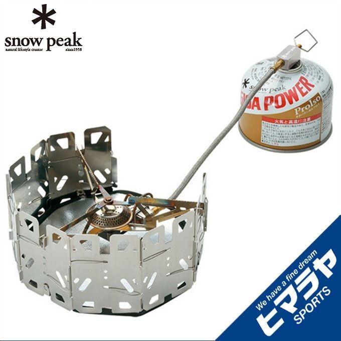 snow peak（スノーピーク） シングルバーナー ヤエンストーブ ナギ