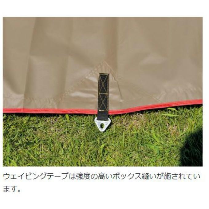snow peak（スノーピーク） レクタタープ ポール付き HDタープシールド