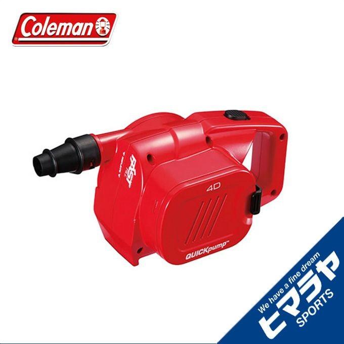 Coleman（コールマン） エアポンプ 4D クイックポンプ 2000021937