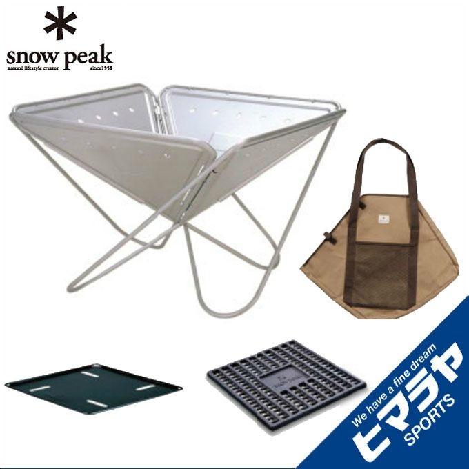 snow peak（スノーピーク） 焚き火台 焚火台Mスターターセット SET-111