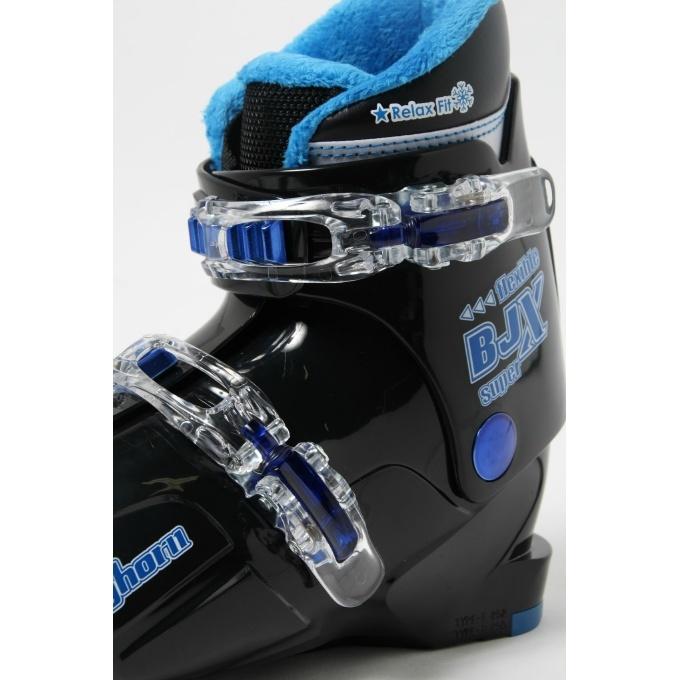 ビッグホーン スキーブーツ ジュニア 20.0〜25.0cm フレックス柔らかい