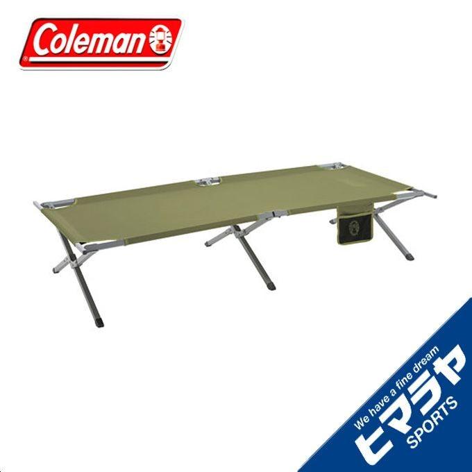 Coleman（コールマン） アウトドアベッド トレイルヘッドコット