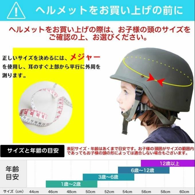 SALOMON（サロモン） スキー スノーボード ヘルメット ジュニア キッズ