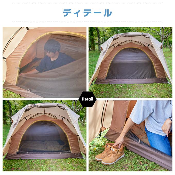 VISIONPEAKS（ビジョンピークス） ソロテント ツーリングテント 1〜2人