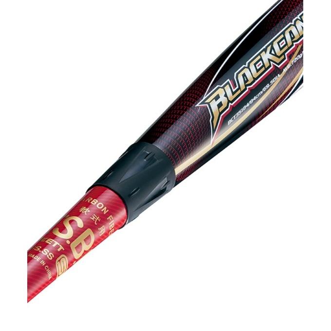 ゼット（ZETT） 野球 一般軟式バット ブラックキャノンV1 BCT35174